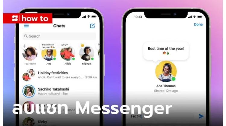 มาดูวิธีลบประวัติแชท Messenger Facebook ออกไม่ให้เหลือ